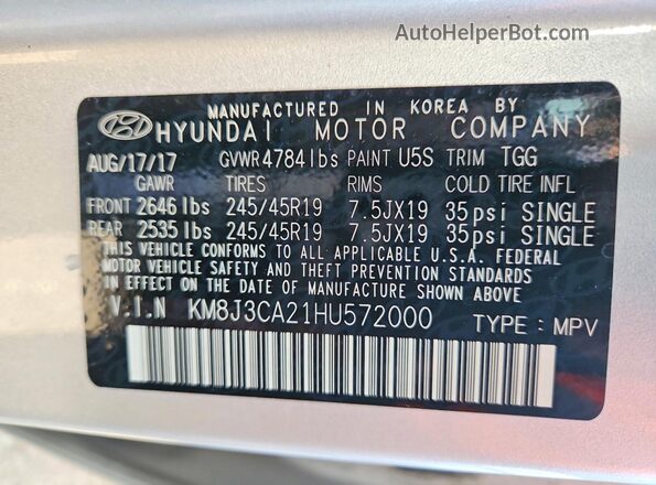 KM8J3CA21HU572000 2017 HYUNDAI TUCSON Silver სალონის 360-გრადუსიანი ხედი
