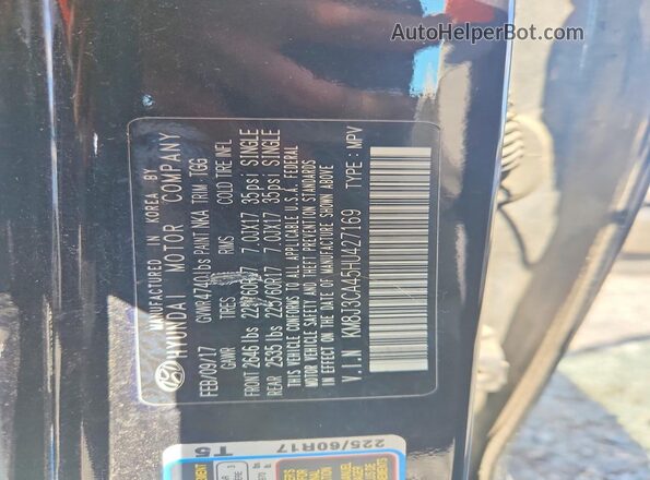 KM8J3CA45HU427169 2017 HYUNDAI TUCSON Черный Вид подкапотного пространства