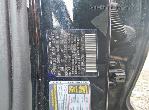 KM8J3CA46LU167440 2020 HYUNDAI TUCSON Black Вид підкапотного простору