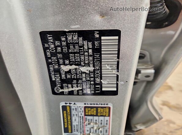 KM8J3CAL9KU971141 2019 HYUNDAI TUCSON Silver Սալոնի 360 աստիճան տեսք