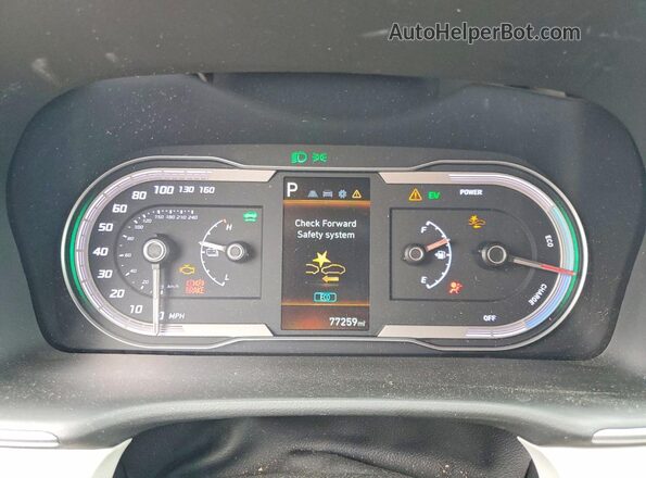 KM8JBCA1XPU098444 2023 HYUNDAI TUCSON Black Вид щитка приладів