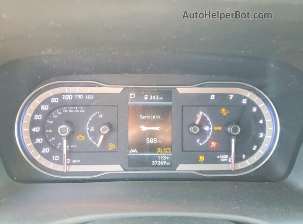 KM8JBCAE3PU263902 2023 HYUNDAI TUCSON Blue Սարքավորումների վահանակի տեսք