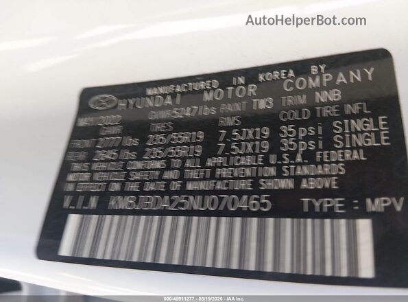 KM8JBDA25NU070465 2022 HYUNDAI TUCSON PLUG-IN HYBRID Белый Вид подкапотного пространства