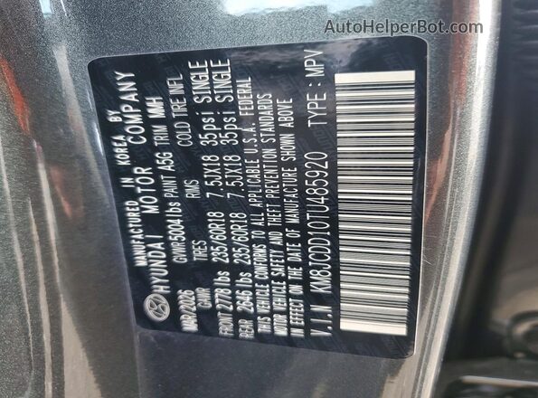 KM8JCDD10TU485920 2026 HYUNDAI TUCSON Gray Widok wnętrza 360 stopni