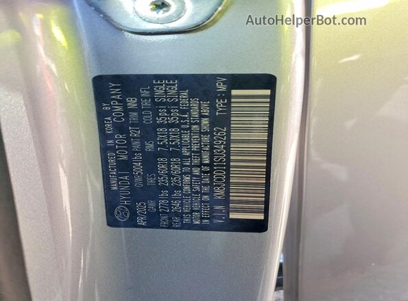 KM8JCDD11SU349262 2025 HYUNDAI TUCSON Silver Вид наклейки з VIN-кодом