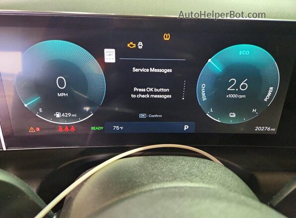 KM8JCDD15TU449995 2026 HYUNDAI TUCSON Black Vista del cuadro de instrumentos