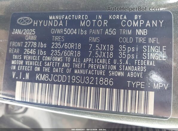 KM8JCDD19SU321886 2025 HYUNDAI TUCSON HYBRID Gray Շարժիչի բաժամունքի տեսք