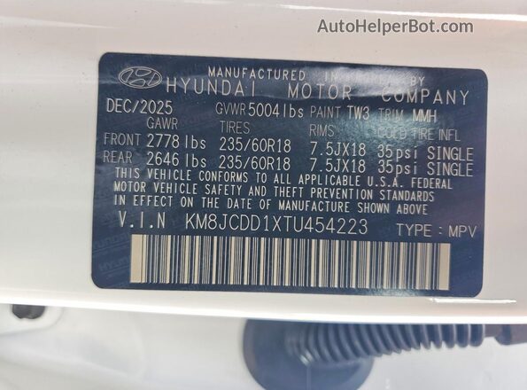 KM8JCDD1XTU454223 2026 HYUNDAI TUCSON Белый Вид подкапотного пространства