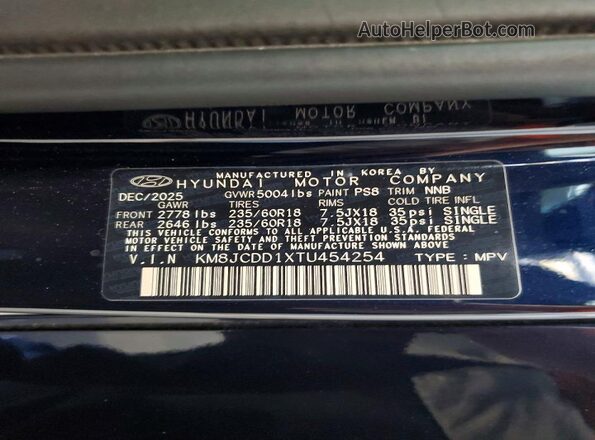 KM8JCDD1XTU454254 2026 HYUNDAI TUCSON Blue Vista interior de 360 grados