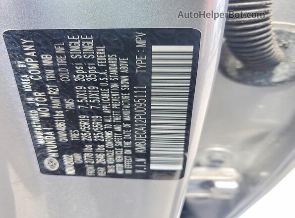 KM8JECA12PU095111 2023 HYUNDAI TUCSON Серебряный Панорамный вид салона 360°