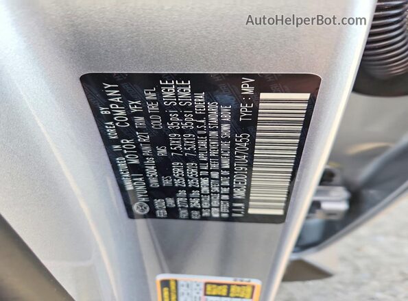 KM8JEDD19TU470455 2026 HYUNDAI TUCSON Серебряный Панорамный вид салона 360°