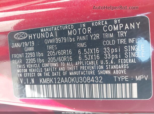 KM8K12AA0KU308432 2019 HYUNDAI KONA Красный Вид подкапотного пространства