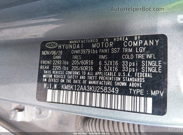 KM8K12AA3KU258349 2019 HYUNDAI KONA Синий Вид подкапотного пространства