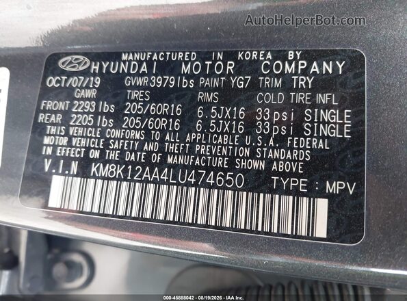 KM8K12AA4LU474650 2020 HYUNDAI KONA Blue Вид підкапотного простору
