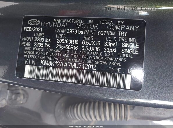 KM8K12AA7MU742012 2021 HYUNDAI KONA Gray Vista del compartimento del motor