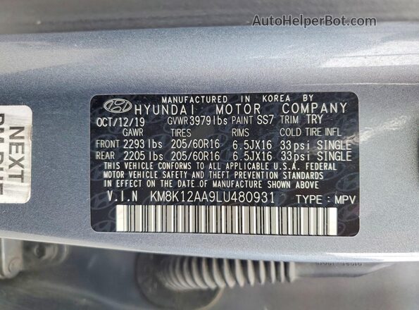 KM8K12AA9LU480931 2020 HYUNDAI KONA Blue Engine compartment view