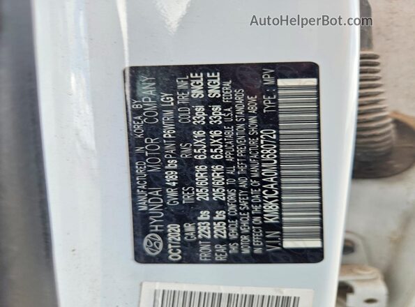 KM8K1CAA0MU680720 2021 HYUNDAI KONA White Շարժիչի բաժամունքի տեսք