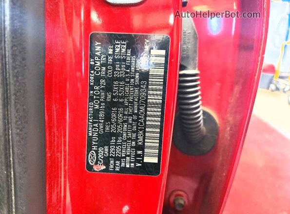 KM8K1CAA0MU709343 2021 HYUNDAI KONA Red Панорамний вид салону 360°