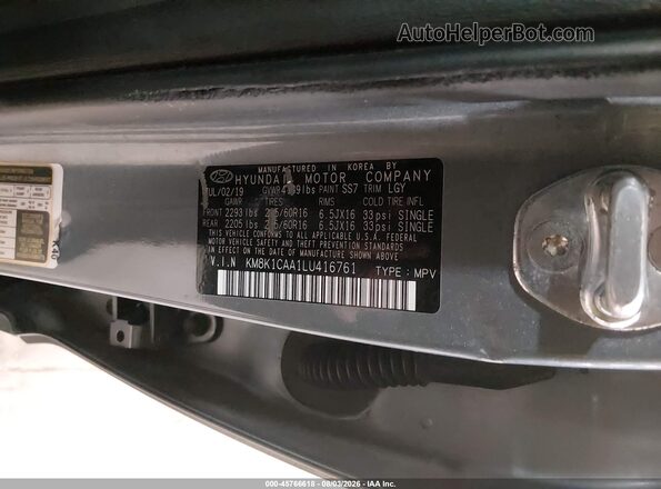KM8K1CAA1LU416761 2020 HYUNDAI KONA Gray Vista del compartimento del motor