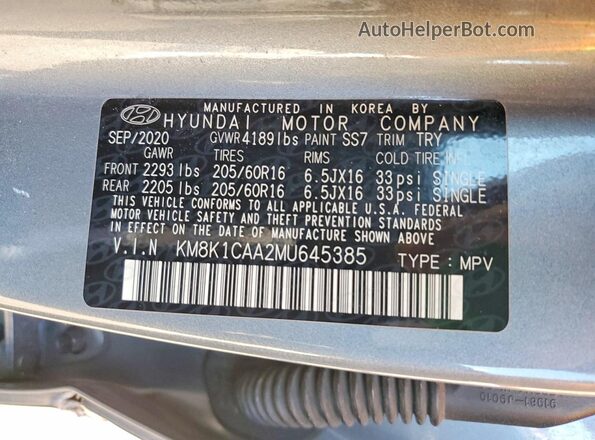 KM8K1CAA2MU645385 2021 HYUNDAI KONA Gray Vista del compartimento del motor