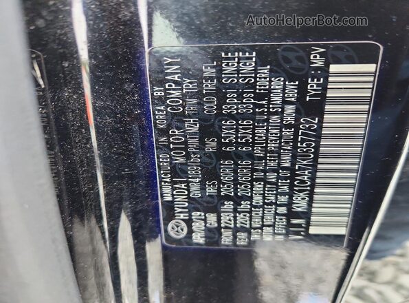 KM8K1CAA7KU357732 2019 HYUNDAI KONA Black Vista del compartimento del motor