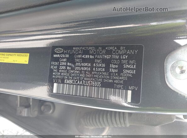 KM8K1CAA7LU576935 2020 HYUNDAI KONA Черный Вид подкапотного пространства