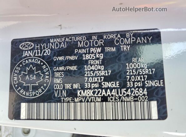 KM8K22AA4LU542684 2020 HYUNDAI KONA White ძრავის განყოფილების ხედი