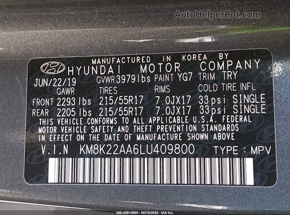 KM8K22AA6LU409800 2020 HYUNDAI KONA Серый Вид подкапотного пространства