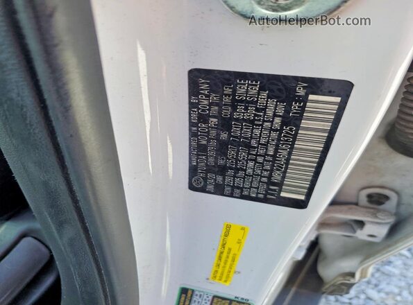 KM8K22AA6MU613725 2021 HYUNDAI KONA White Սալոնի 360 աստիճան տեսք