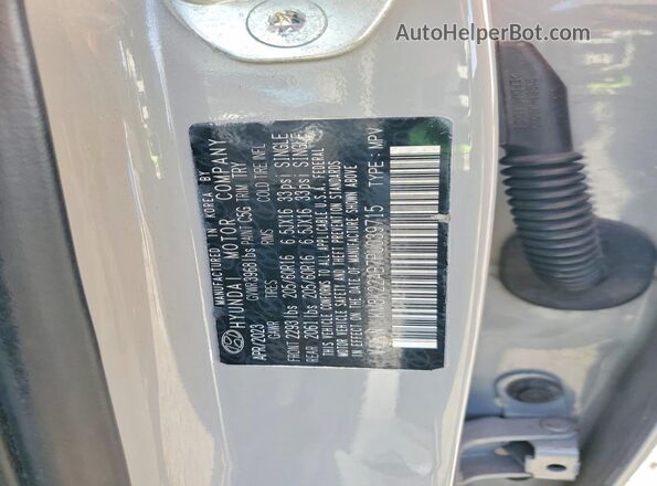 KM8K22AB7PU039715 2023 HYUNDAI KONA Gray VIN կոդի պիտակի տեսք