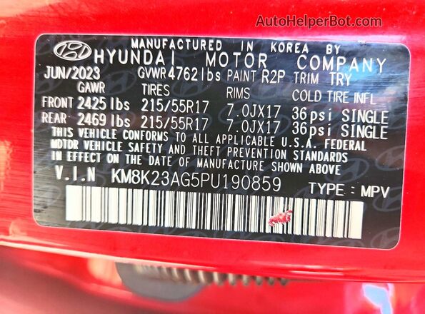 KM8K23AG5PU190859 2023 HYUNDAI KONA Red სალონის 360-გრადუსიანი ხედი