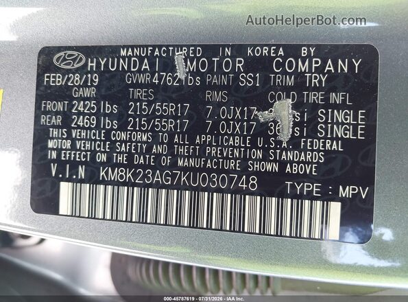 KM8K23AG7KU030748 2019 HYUNDAI KONA EV Gray Engine compartment view