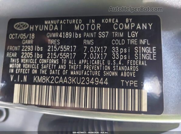 KM8K2CAA3KU234944 2019 HYUNDAI KONA Gray ძრავის განყოფილების ხედი
