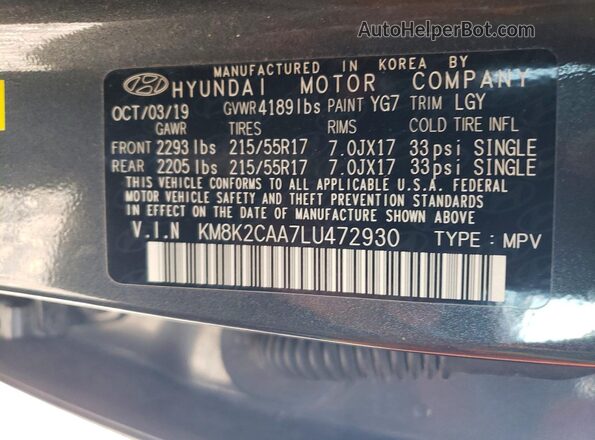 KM8K2CAA7LU472930 2020 HYUNDAI KONA Gray Շարժիչի բաժամունքի տեսք