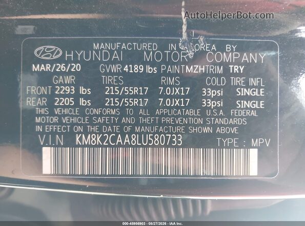 KM8K2CAA8LU580733 2020 HYUNDAI KONA Черный Вид подкапотного пространства