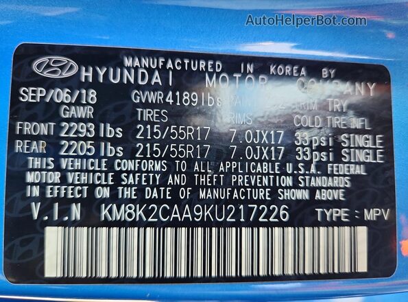 KM8K2CAA9KU217226 2019 HYUNDAI KONA Синий Панорамный вид салона 360°