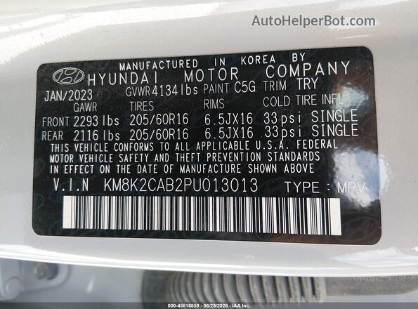 KM8K2CAB2PU013013 2023 HYUNDAI KONA Gray ძრავის განყოფილების ხედი