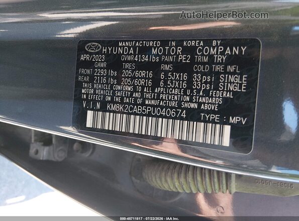 KM8K2CAB5PU040674 2023 HYUNDAI KONA Gray Widok komory silnika