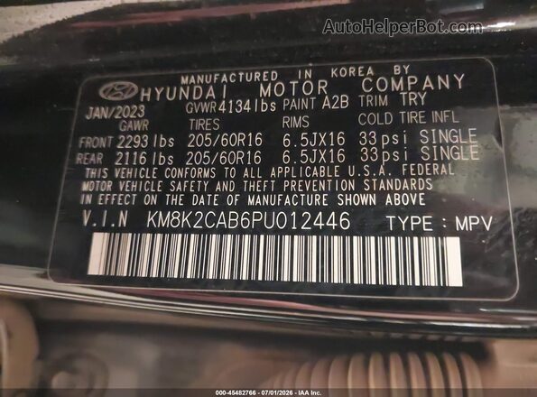 KM8K2CAB6PU012446 2023 HYUNDAI KONA Черный Вид подкапотного пространства