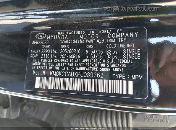 KM8K2CABXPU039262 2023 HYUNDAI KONA Черный Вид подкапотного пространства