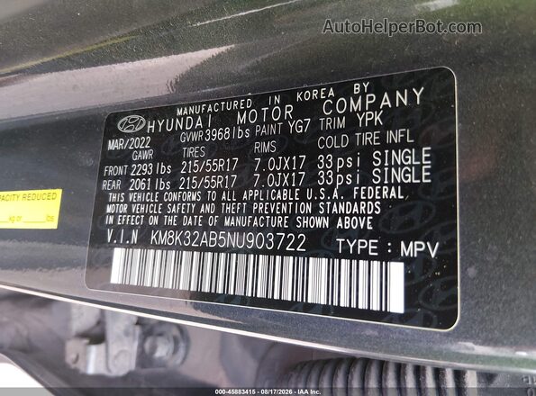 KM8K32AB5NU903722 2022 HYUNDAI KONA Серый Вид подкапотного пространства