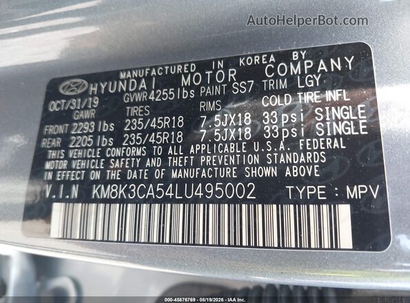 KM8K3CA54LU495002 2020 HYUNDAI KONA Gray Вид підкапотного простору