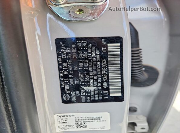 KM8K3CAB0PU930609 2023 HYUNDAI KONA Серый Вид подкапотного пространства