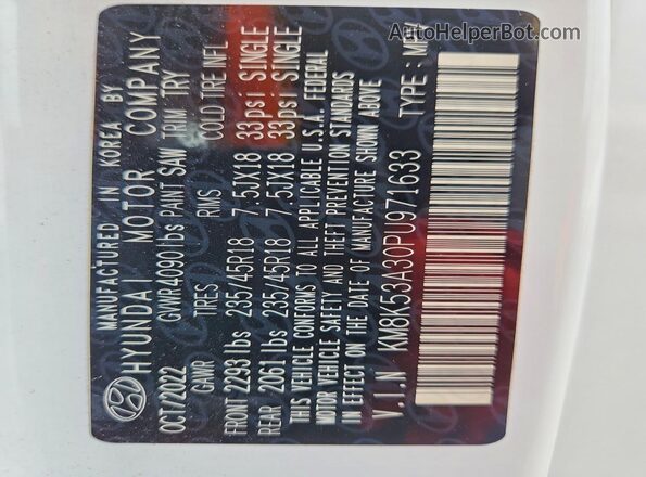 KM8K53A30PU971633 2023 HYUNDAI KONA White Vista del compartimento del motor