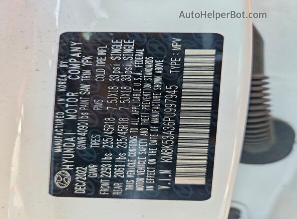 KM8K53A36PU997945 2023 HYUNDAI KONA White Панорамний вид салону 360°