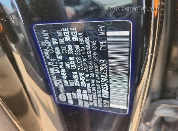 KM8K53A51MU628309 2021 HYUNDAI KONA Black Widok komory silnika