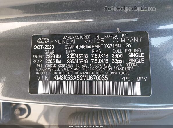 KM8K53A52MU670035 2021 HYUNDAI KONA Gray Вид підкапотного простору