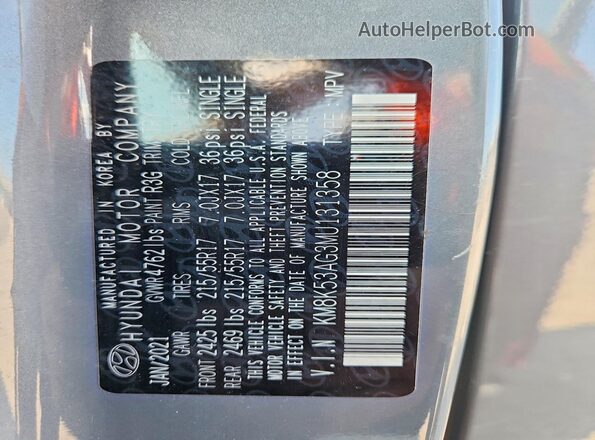 KM8K53AG3MU131358 2021 HYUNDAI KONA Gray Շարժիչի բաժամունքի տեսք