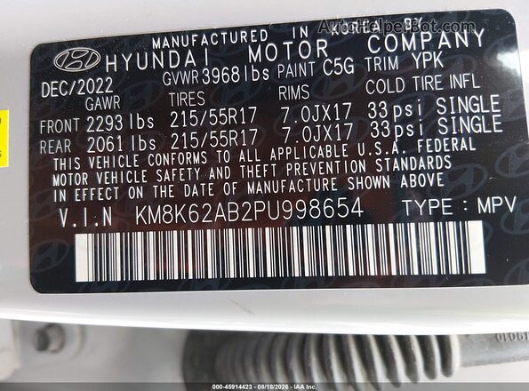KM8K62AB2PU998654 2023 HYUNDAI KONA Gray Widok komory silnika
