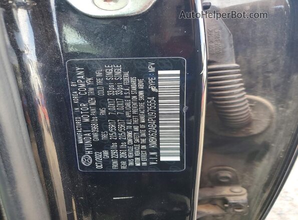 KM8K62AB4PU975554 2023 HYUNDAI KONA Black Շարժիչի բաժամունքի տեսք